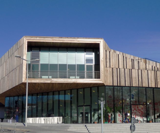 Murs rideaux aluminium - ANGLET SALLE QUINTAOU